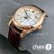 Часы Patek Philippe (24950)