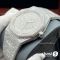 Часы Audemars Piguet Royal Oak (25029)
