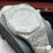 Часы Audemars Piguet Royal Oak (25029)