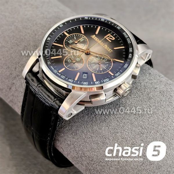Часы Audemars Piguet Code 11.59 Perpetual Calendar (25043)