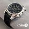 Часы Audemars Piguet Code 11.59 Perpetual Calendar (25045)