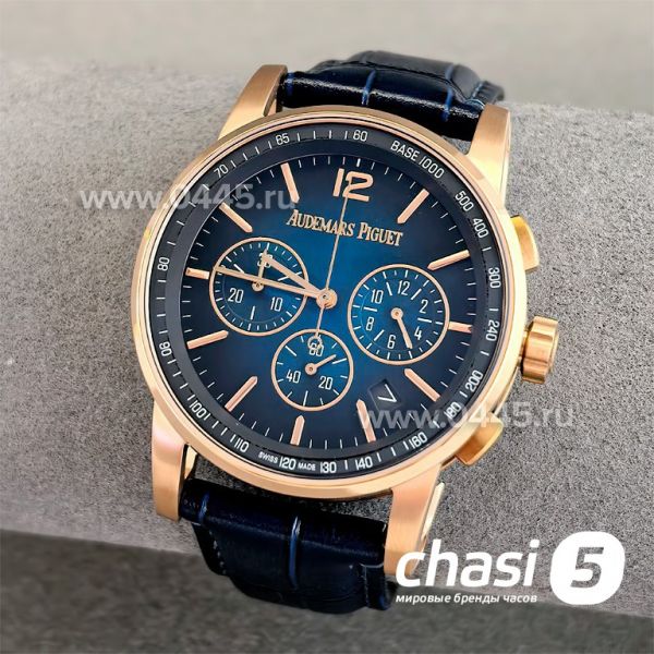 Часы Audemars Piguet Code 11.59 Perpetual Calendar (25049)