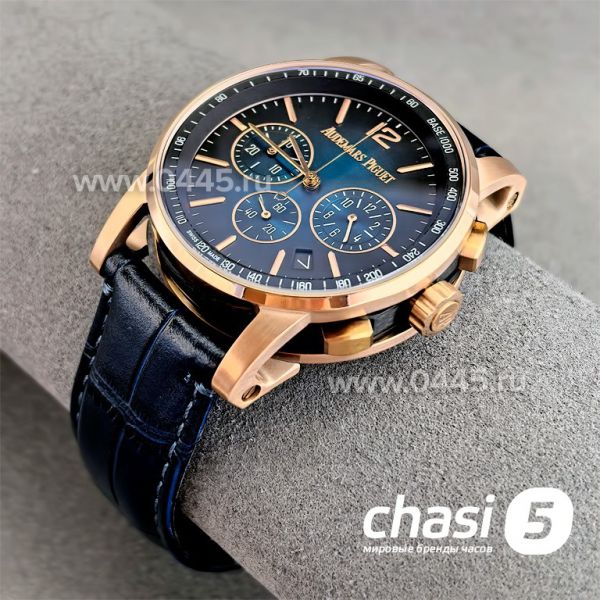 Часы Audemars Piguet Code 11.59 Perpetual Calendar (25049)