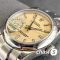 Часы Rolex Oyster Perpetual 30 мм (25061)