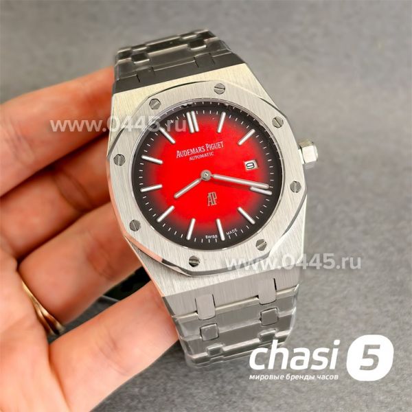 Часы Audemars Piguet (25073)