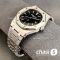 Часы Audemars Piguet (25074)