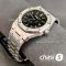 Часы Audemars Piguet (25075)