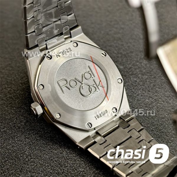 Часы Audemars Piguet (25076)