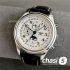 Часы Longines Master Collection (25083)