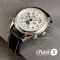 Часы Longines Master Collection (25083)