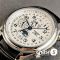 Часы Longines Master Collection (25083)
