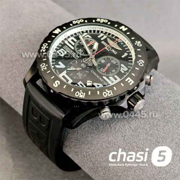 Часы Breitling Endurance Pro (25086)