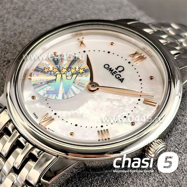 Часы Omega De Ville Prestige (25106)
