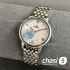 Часы Omega De Ville Prestige (25106)