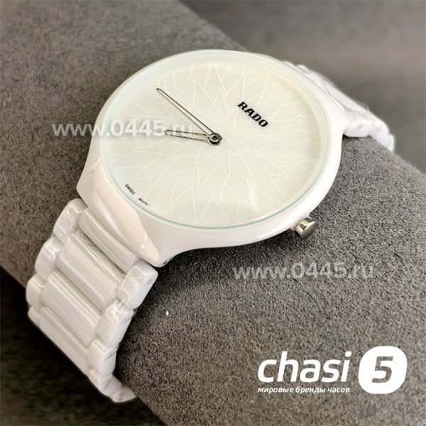 Часы Rado True Thinline (25112)