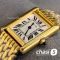 Часы Cartier Tank (25117)