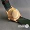 Часы Rolex Cellini (25124)