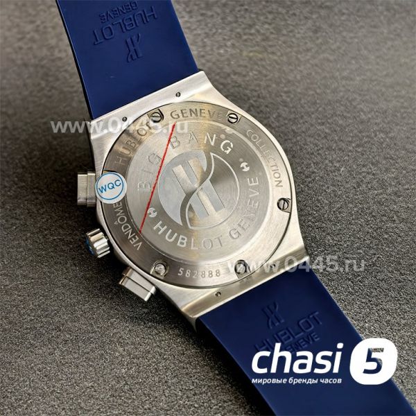 Часы HUBLOT Classic Fusion Chronograph (25132)