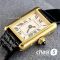 Часы Cartier Tank (25135)