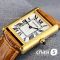 Часы Cartier Tank (25142)