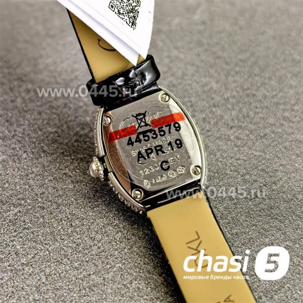 Часы Cartier Baignoire (25154)