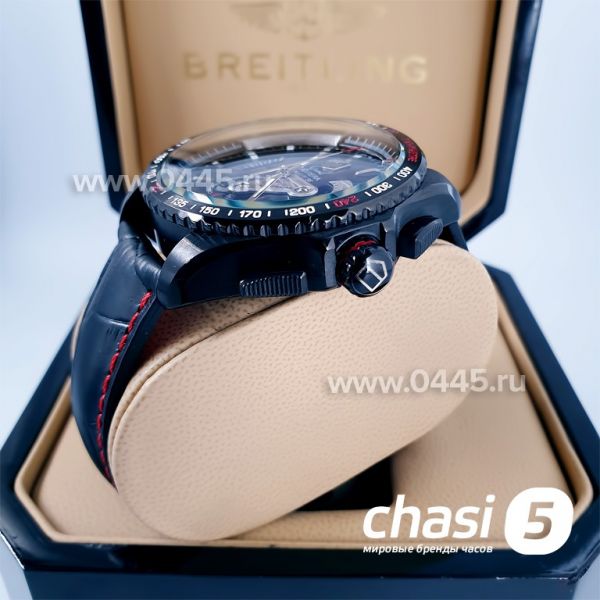 Часы Tag Heuer Calibre 36 (02515)