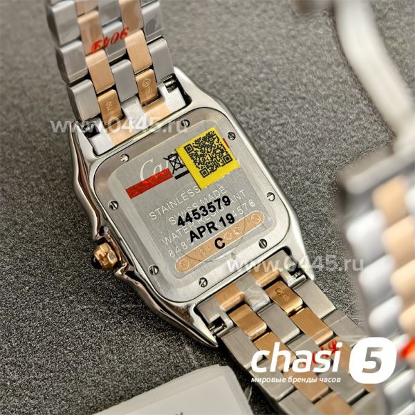 Часы Cartier Panthere (25161)