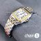 Часы Cartier Panthere (25164)
