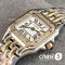 Часы Cartier Panthere (25173)