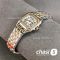 Часы Cartier Panthere (25173)