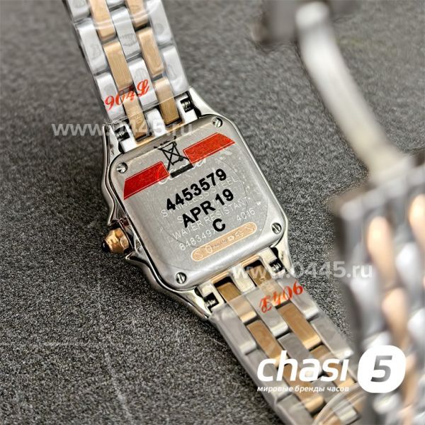 Часы Cartier Panthere (25173)