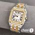Часы Cartier Panthere (25186)