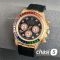Часы Rolex Daytona (25190)