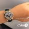 Часы Rolex Daytona (25193)