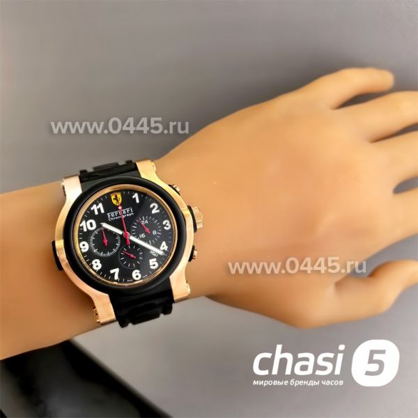Часы Ferrari Scuderia (25211)