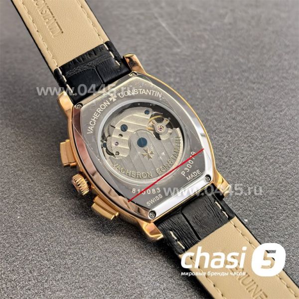 Часы Vacheron Constantin Malte (25220)