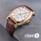 Часы Vacheron Constantin Malte (25222)