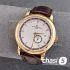 Часы Vacheron Constantin Patrimony (25229)