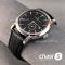 Часы Vacheron Constantin Patrimony (25231)