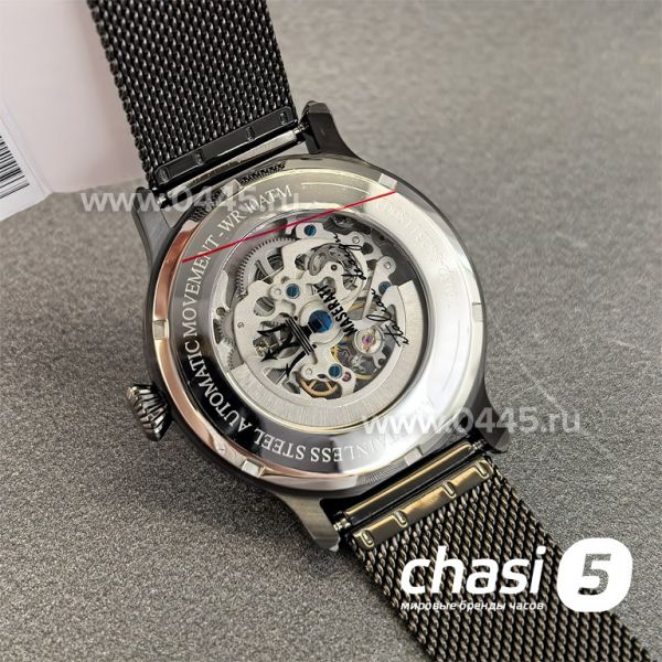 Часы Maserati Ingegno (25248)