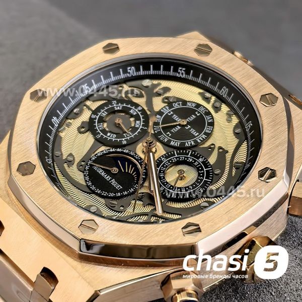 Часы Audemars Piguet Royal Oak Perpetual  (25294)