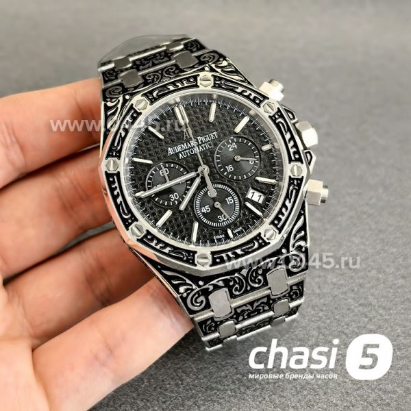 Часы Audemars Piguet (25295)