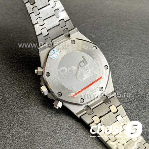 Часы Audemars Piguet (25295)