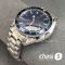 Часы Omega Seamaster (25300)