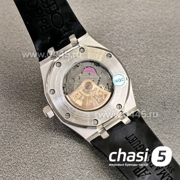 Часы Audemars Piguet Royal Oak (25304)