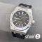 Часы Audemars Piguet Royal Oak (25304)