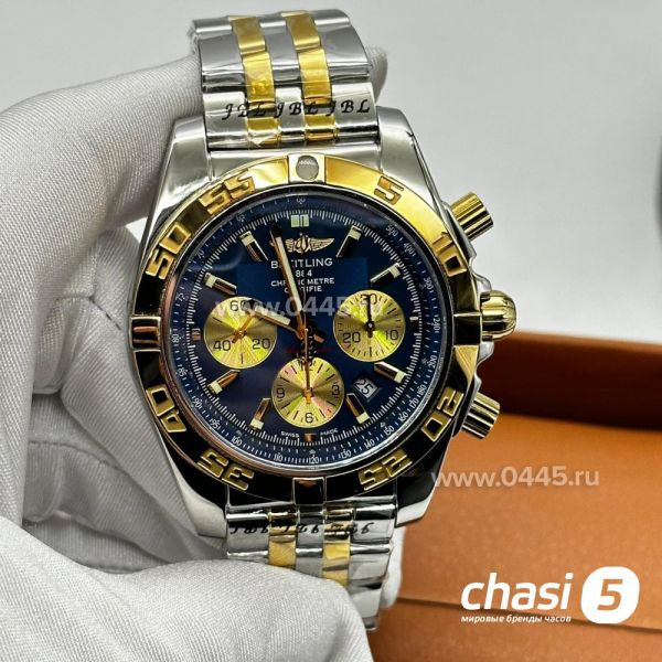 Часы Breitling Chronometre Certifie - Дубликат (25309)