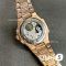 Часы Patek Philippe Men Nautilus (25319)