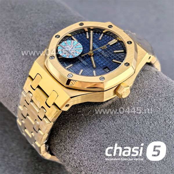 Часы Audemars Piguet Royal Oak (25358)
