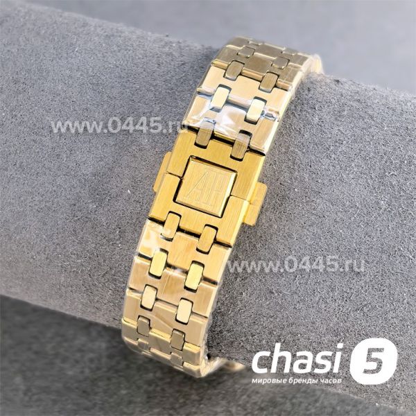 Часы Audemars Piguet Royal Oak (25359)